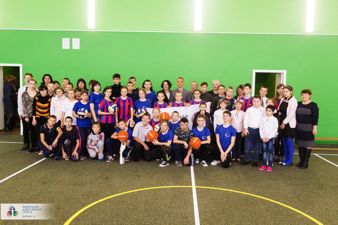 Федерация адаптивного спорта. Фадеева Лариса Анатольевна специальная олимпиада. Адаптивное спорт Федерации. Специальная олимпиада среди школ интернатов забава 2022 фото. Федерация адаптивного спорта России официальный сайт.