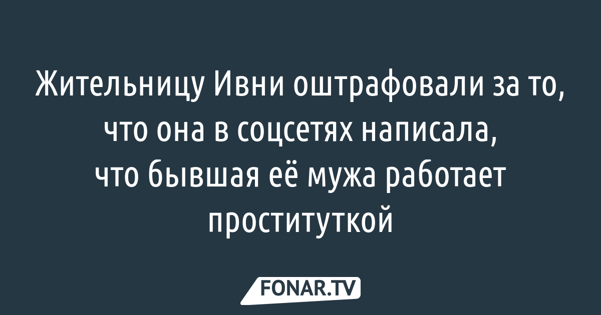 У Проститутки Есть Ребенок У Проститутки Есть Ребенок