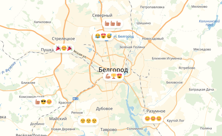 Бесплатные карты белгорода. Белгород на карте. Яндекс карты Белгород. Белгород ближайшее города. Города рядом с Белгородом.