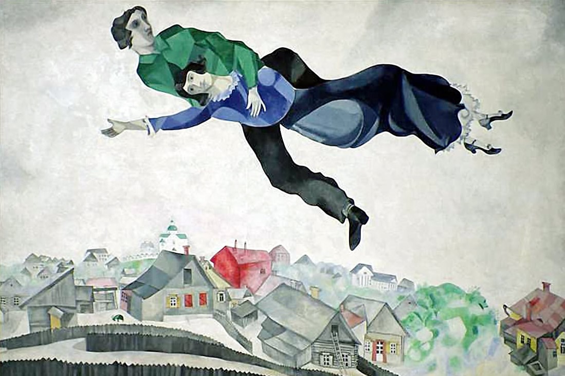 Картина «Над городом» Марка Шагала