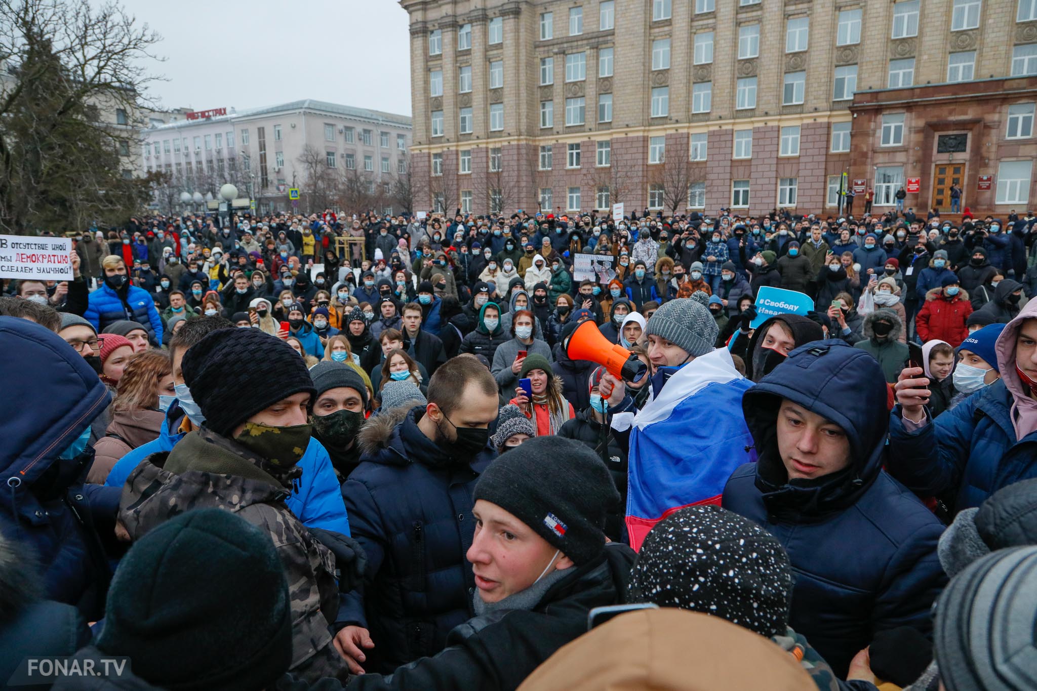 Митинг описание. Белгород митинг Навального. Протесты в Белгороде. Митинг в поддержку Навального в Белгороде. Митинги в 2010 году.
