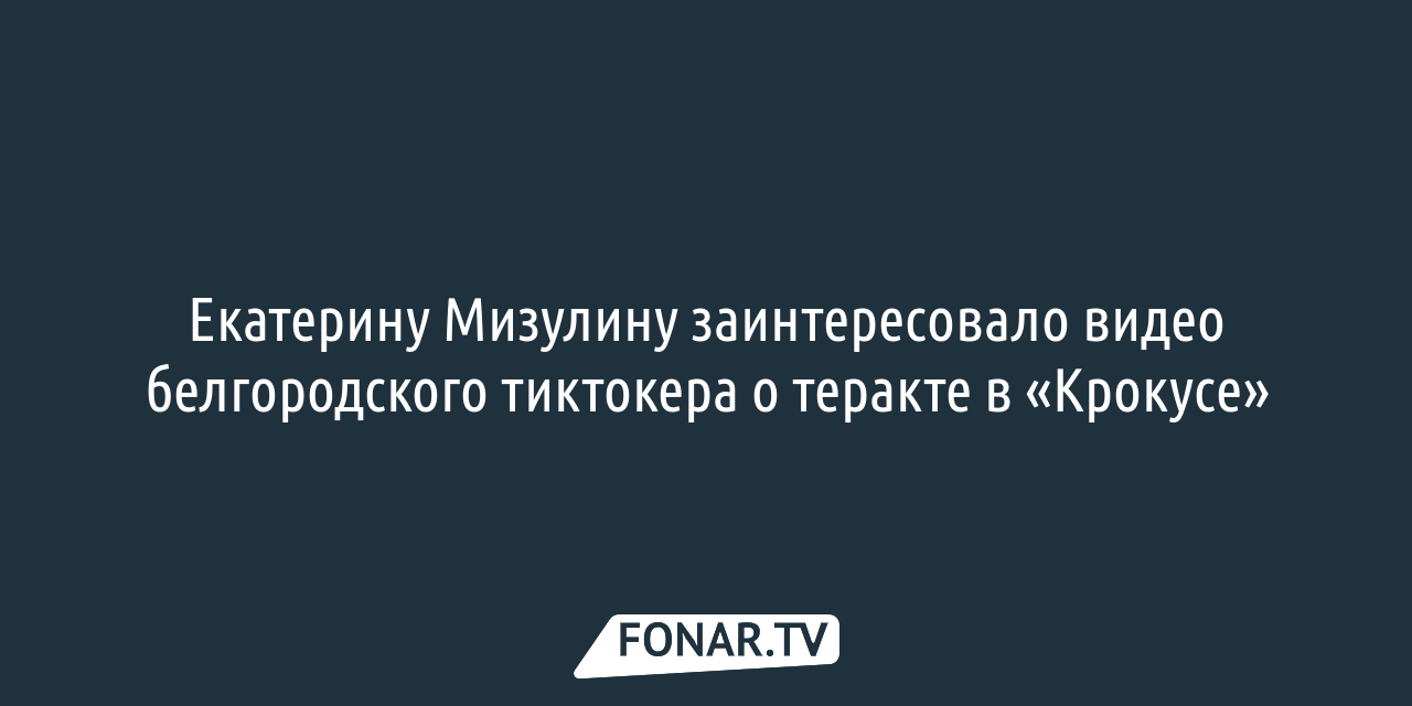 Газовщики требуют заплатить за техосмотр приборов, потребляющих газ. Должен  ли я платить? [разбор] — FONAR.TV