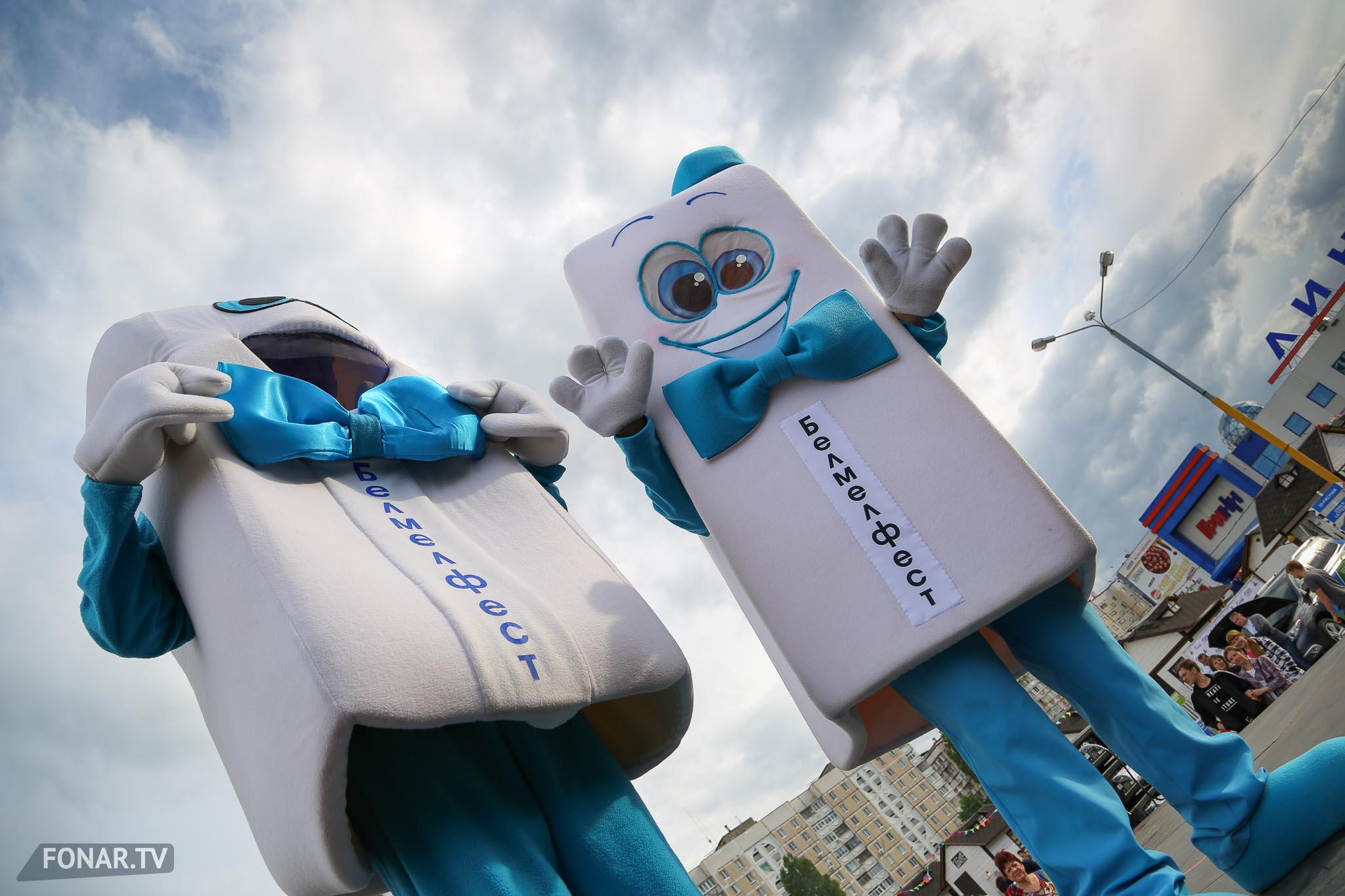 Третий международный фестиваль «БелМелФест», Белгород, 27 мая 2017 года