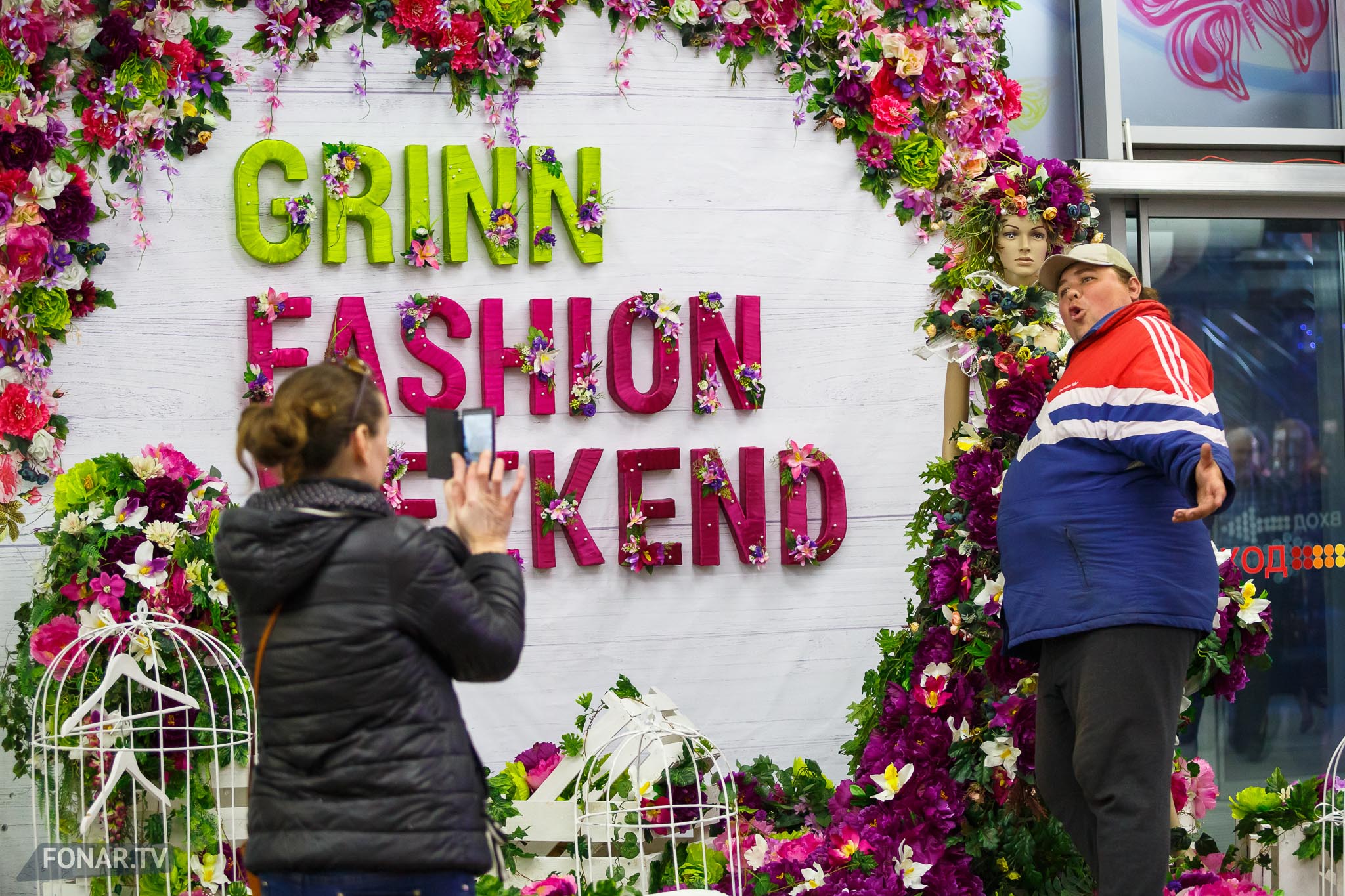 GRINN FASHION WEEKEND, Белгород, 23 апреля 2015 года