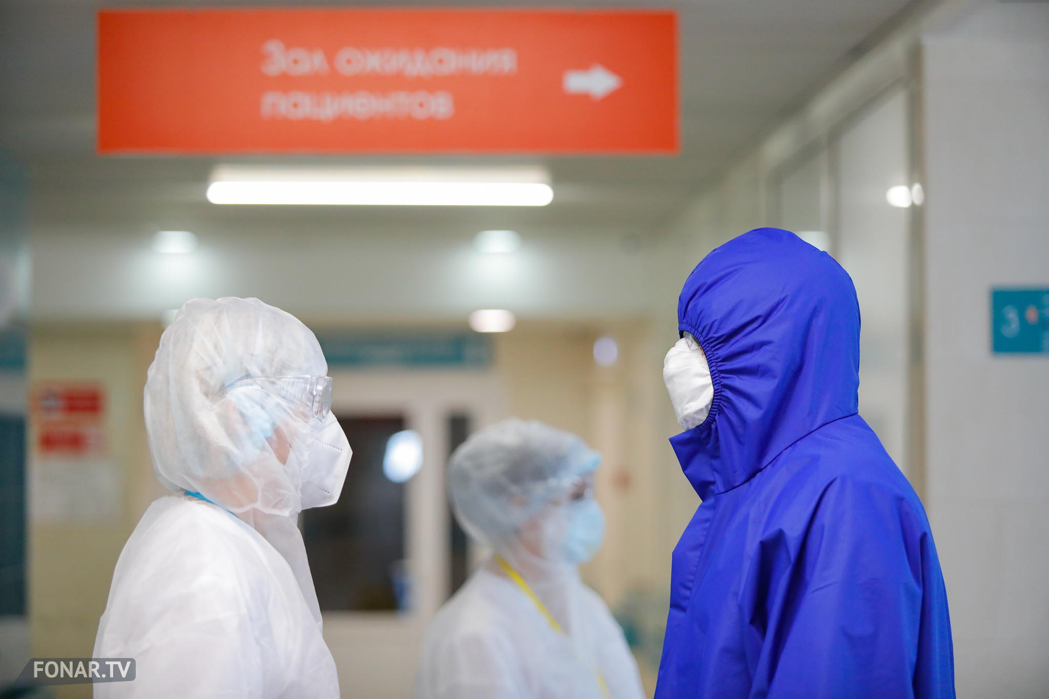 В «красной зоне» ковидного госпиталя горбольницы №2 Белгорода, 17 июня 2020 года