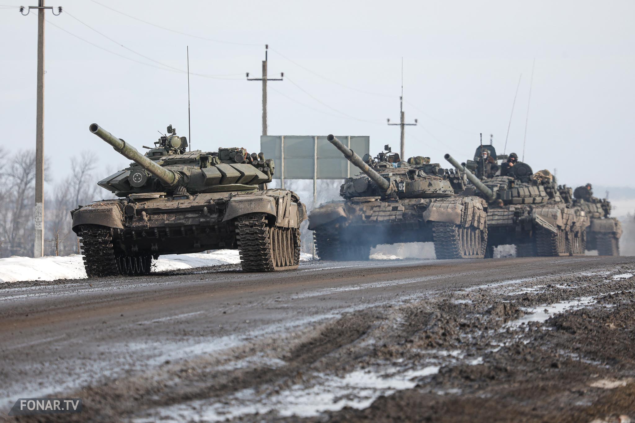 Военная техника Вооружённых Сил Российской Федерации возле границы с Украиной, Белгородский район, 26 февраля 2022 года