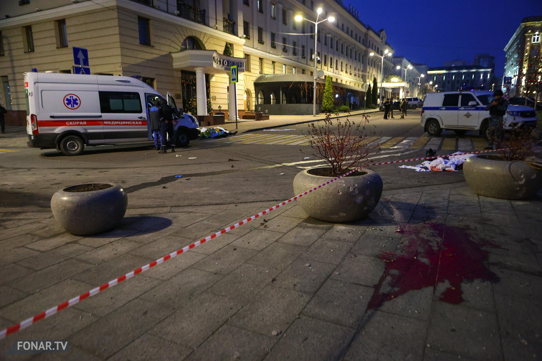 Соборная площадь после удара ВСУ по центру Белгорода. 30 декабря 2023 года