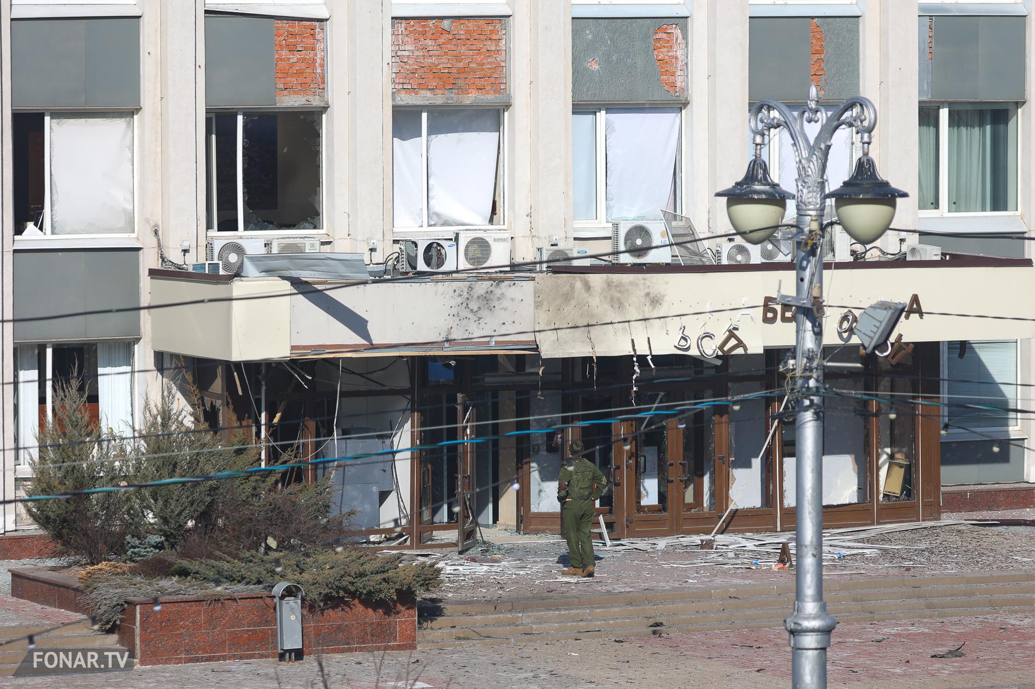 Здание мэрии Белгорода после удара БПЛА. 12 марта 2024 года