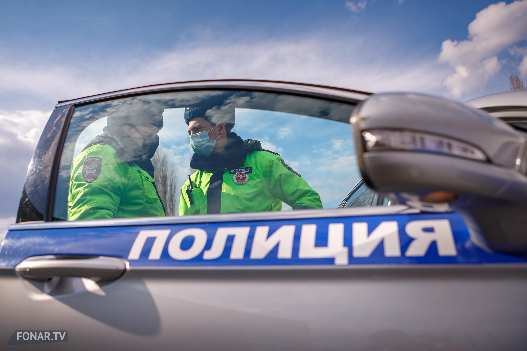 Сотрудники ГИБДД во время дежурства, Белгород, 09 апреля 2021 года