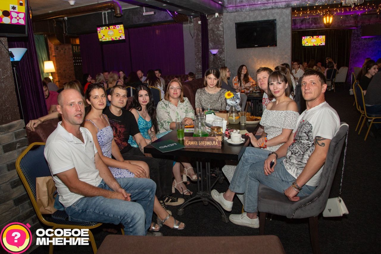 «Самки богомола»