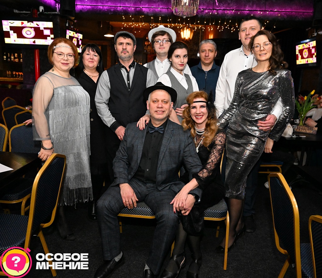 «Соседи Вассермана»