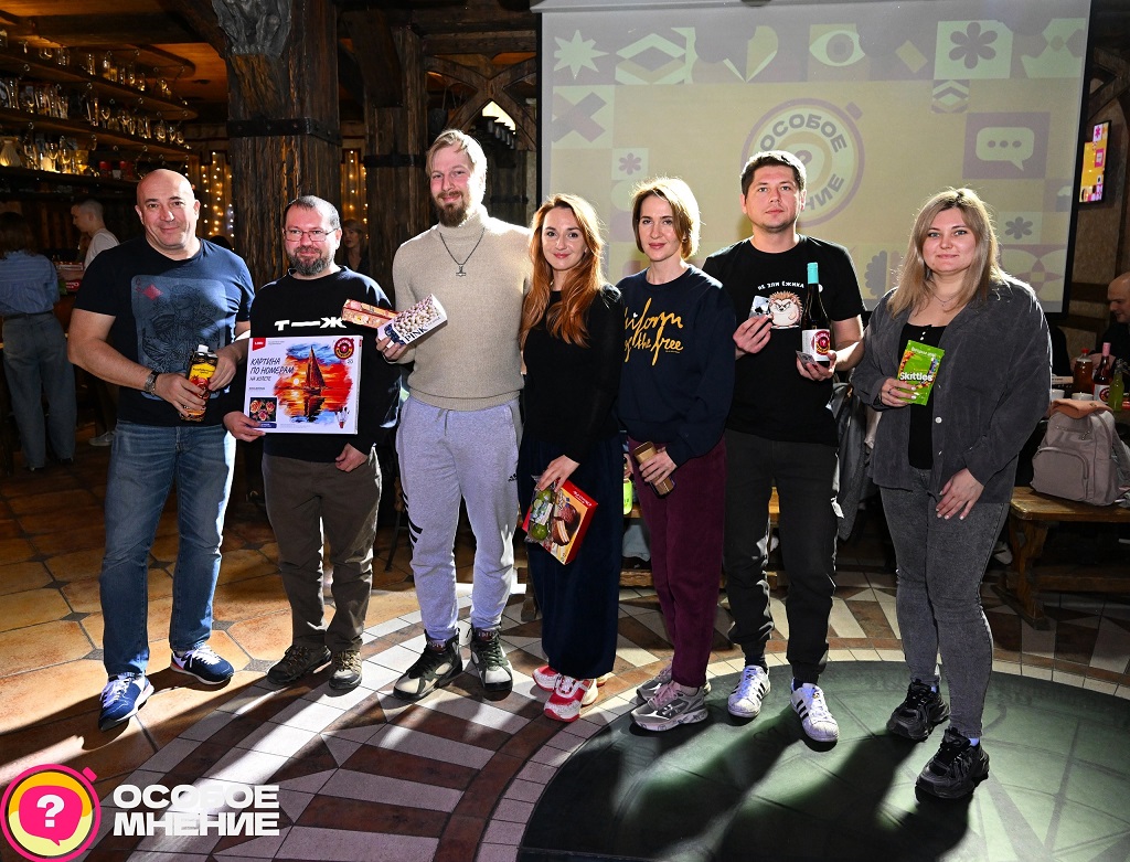 «Тройка, семёрка, туз»