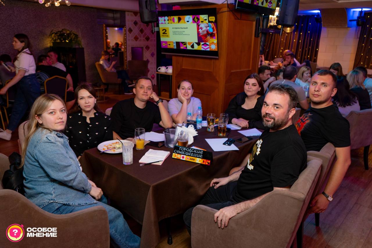 «Городские сумасшедшие»